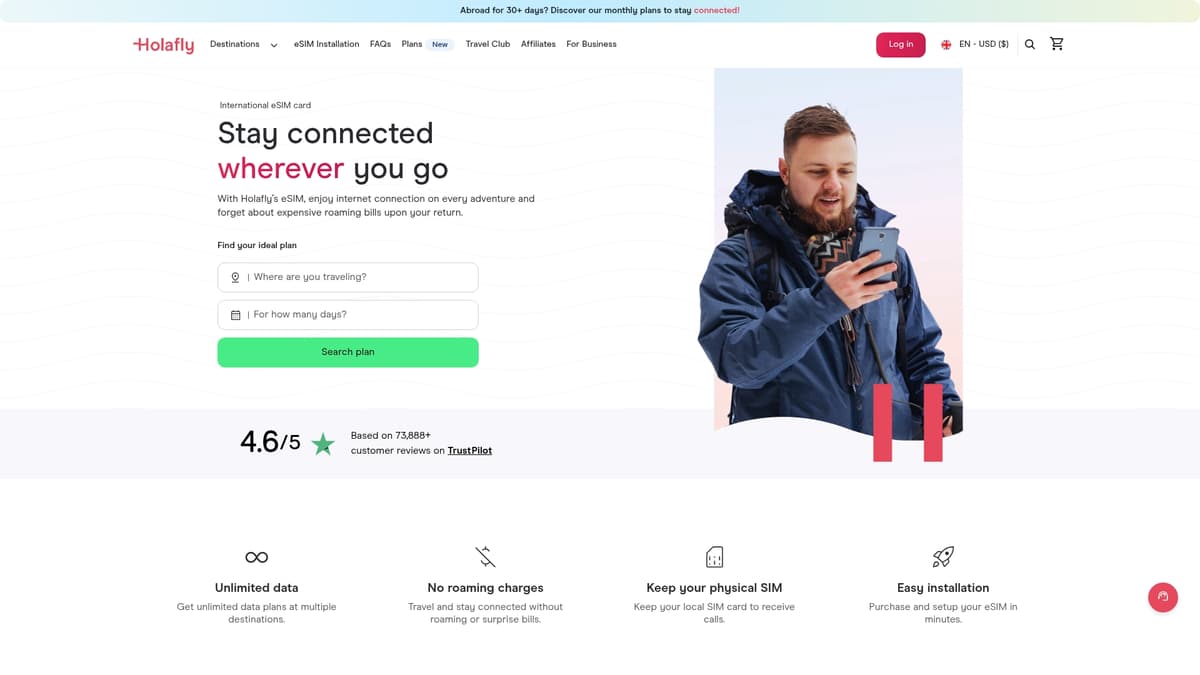 Product Screenshot